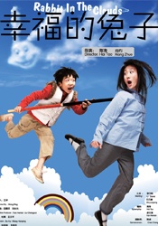 第一福利精品老司机导航
